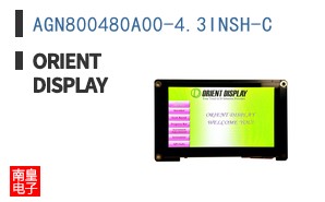 AGN800480A00-4.3INSH-C ͼƬ
